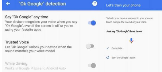 某些安卓手机中的可信语音功能会自动关闭