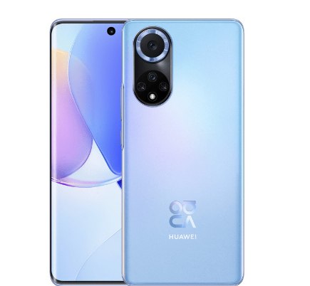 HUAWEI Nova 9配备6.57英寸 FHD+120Hz OLED显示屏