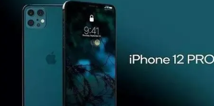 苹果iPhone12和12Pro预购现已开放