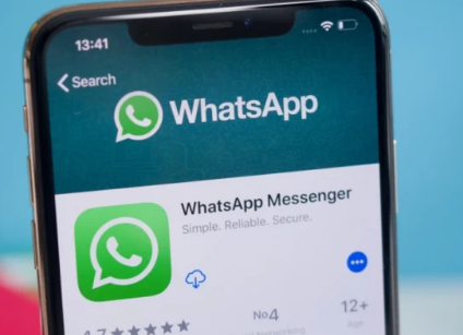 WhatsApp的新功能将允许用户撤消状态更新