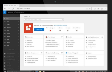 微软Microsoft365管理中心现已推出