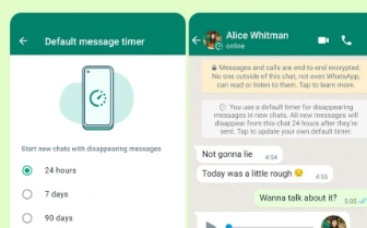 WhatsApp为iOS和Android上的消失消息添加了更多选项