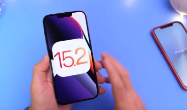 苹果最近推出了他们的iOS15.2软件更新