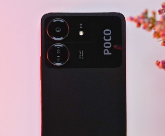 POCO C65手机评测