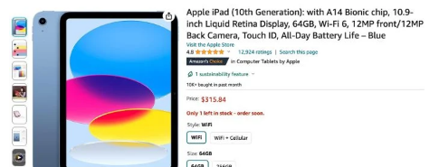 苹果iPad现价为历史最低价