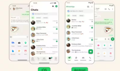 WhatsApp现在有所不同以下是完整的更改列表