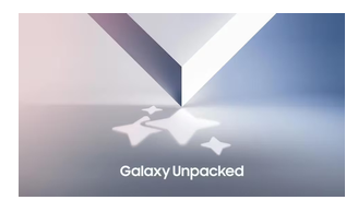 三星Galaxy Unpacked活动有哪些值得期待的地方